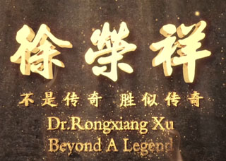 云顶集团app集团