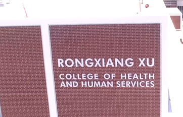 “徐荣祥健康与公众服务大学”“徐荣祥生物科学创新中心”——云顶集团·(中国)手机版app下载国际传播与培训基地