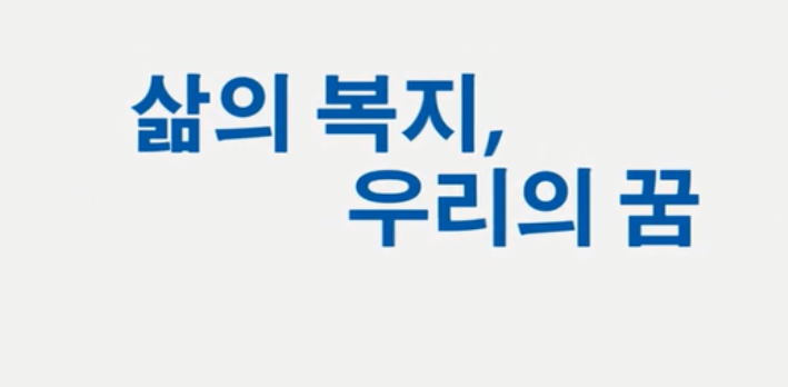 云顶集团app集团形象片（???）