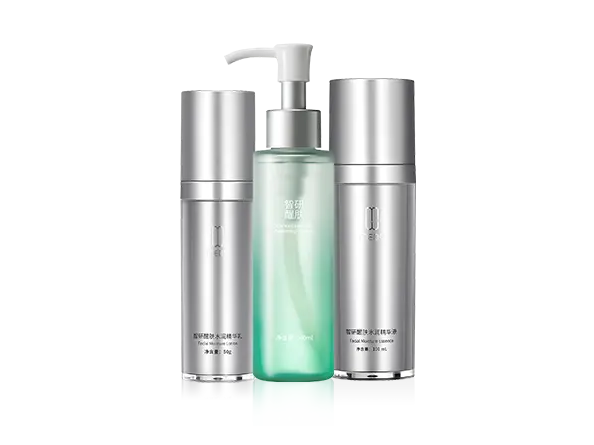 云顶集团app护肤系列